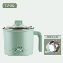 插电蒸锅迷你蒸锅电蒸锅多功能家用电蒸笼蒸菜神器小型煮蛋器小蒸锅插电 (不锈钢锅)不可炒 无赠品