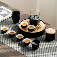 养茗轩 茶具套装 陶瓷礼盒家用黑陶提梁壶整套茶具茶杯日式功夫茶具带陶瓷茶盘 花好月圆提梁套装