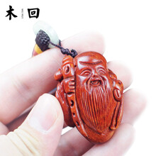 木回 印度小叶紫檀木雕手把件 实木雕刻寿星公古董文玩把玩件 古玩收藏人物仙翁挂件工艺品