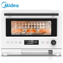 美的Midea PG2310家用微波炉电烤箱蒸箱微蒸烤一体机变频火力广域控温烘焙高温纯蒸 简约北欧白23L|蒸汽烹饪高颜微蒸烤丨立体烘烤