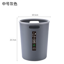 欧粟 osllso家用垃圾桶厕所卫生间厨房卧室客厅创意办公室用简约分类马桶纸篓 中号-灰色