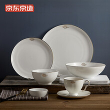京东京造  西餐陶瓷餐具套装骨瓷家用碗盘 可微波炉使用 6件套