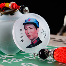 车内吊坠挂件装饰汽车挂件毛主席头像高档创意爷爷车内挂饰品车载精品汽车挂件饰品 青年版黑珠-水晶汽车挂件毛主席