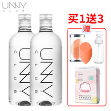 韩国unny club悠宜卸妆水卸妆膏温和眼唇卸妆液卸妆巾500ml unny卸妆水500ml