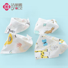 洁丽雅（Grace）三角巾 婴儿口水巾 4条装 纯棉宝宝围兜按扣固定 新生儿童围嘴口水兜 4条装纯棉三角巾 30*45*20cm