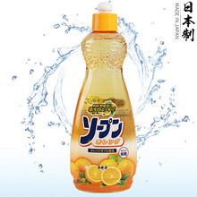 家の物语 日本原装进口家用橙香果蔬清洁剂餐具除菌厨房洗洁精600ml 香橙味