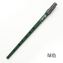 爱尔兰哨笛D调C调英国克拉克clarke可爱型锡笛六孔竖笛口风笛 D调 @绿色 送擦琴布+绒布包