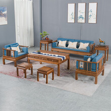 寻古红木家具非洲鸡翅木（学名：非洲崖豆木）沙发全实木新中式客厅原木布艺转角沙发椅组合Q 沙发八件套(不含双人座)