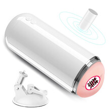 千度蜜 飞机杯 男用全自动夹吸发声免提电动bei架手办便携震动真人倒模男士自慰器 成人情趣玩具性用品 擎天-免提发音电动杯