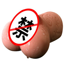 倒膜飞机杯男用自慰器具双通道1:1仿真人阴臀倒模全实体免充气半身娃娃硅胶名器男性成人情趣性用品