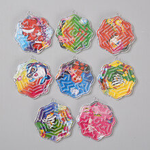 【同价11.11】迷宫玩具 儿童小玩具走珠迷宫创意可爱地摊玩具滚珠轨道迷宫幼儿园奖品 八角形1个颜色随机