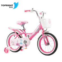 途锐达（TOPRIGHT）儿童自行车