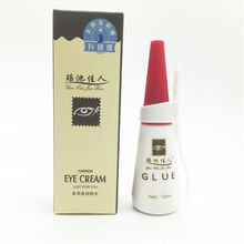 双眼皮贴手工216217假睫毛套装自然仿真裸妆浓密纤长胶水 1瓶胶水12ml