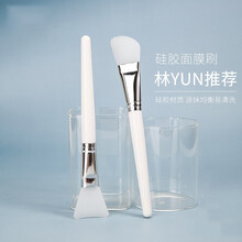 林允同款美容面膜刷硅胶涂面膜刷子套装脸部清洁敷脸泥膜专用刷涂抹式工具 刀型+扇型硅胶面膜刷【2支装】