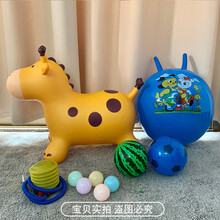 橡皮木马玩具马可以坐充气儿童小鹿玩具瑶瑶木马玩具跳跳马坐骑儿童充气玩具宝宝皮马跳跳鹿加大加厚咘咘平衡 100首儿歌贵族金+【豪华7件】
