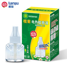 榄菊 无香型电热蚊香液1瓶50晚（不含器） 驱蚊液 电蚊香 电蚊液