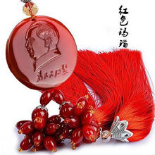 毛主席挂件玛瑙汽车挂件 伟人毛主席头像车内挂饰车载后视镜吊坠水晶车后视镜装饰