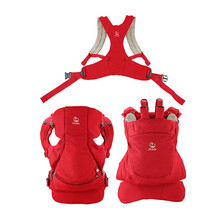 Stokke MyCarrier 婴儿背带三合一组合四季多功能背带前抱后背式 红色 柔软全棉