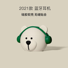 优思顿苹果适用于真蓝牙耳机无线华为ios安卓手机通用可爱单双耳长待机续航入耳式运动游戏 【标配版】蓝牙耳机|无损音质|超长续航