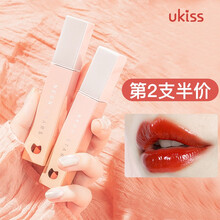 悠珂思（ukiss）唇釉星空（持久保湿口红染唇彩液不易掉色持久防水哑光镜面玻璃唇女学生李佳琦推荐) 06#浆果红酒