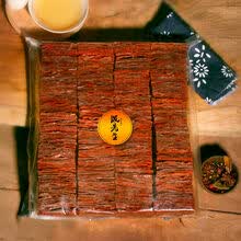 诺尔格靖江猪肉脯1斤/100g/200g手撕肉脯喝粥伴侣猪肉铺食品零食采购批发 袋装小片原味500g. 默认