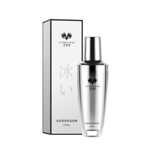 人体润滑液女用保湿润滑液净含量120ml 水润滑油女性房事性用品 女人性感用的热感凝胶粉人体私处精油夫妻爱爱润滑冰感