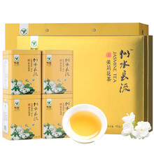 憩园茶叶 茉莉花茶 礼盒 花草茶礼盒 盒装茶叶  400g