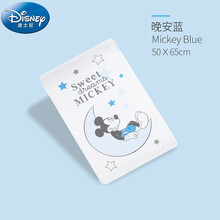 迪士尼宝宝隔尿垫新生婴儿防水可水洗纯棉大号床单夏天透气护理垫 晚安蓝 50*65cm