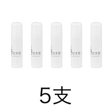 萨克斯软木膏黑管单簧管软木油润滑油软木接口油凡士林油乐器配件 买二送三