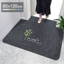 QUATREFOIL 地垫大门垫 入户门口防滑除灰可剪裁蹭脚垫 80*120cm平安树