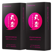 丸奈 女性房事快感增强液女用高潮春情私处按摩润滑液热感人体润滑剂冰感润滑油淡冷喷剂夫妻成人情趣性用品 高潮夜喷剂两瓶【送印度神油】