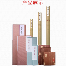 红星宣纸红星牌宣纸书法专用纸作品纸国画专用生宣纸创作书法红星特皮书法书画用纸山水画书画纸文房四宝 四尺单69*138cm*10张试用装 特种净皮(80%檀皮)