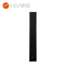 惠威（HiVi） Pro系列音柱 Pro-406