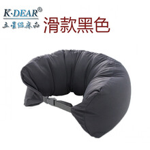 KDEARu型枕良品护颈枕u枕U形颈椎枕午睡枕飞机旅行u型午休枕头 纯色黑色