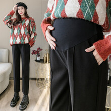 米度丽 孕妇裤子春秋外穿阔腿裤休闲哈伦裤春季长裤时尚款潮妈孕妇春装 黑色 M码