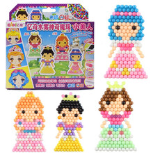 亿奇神奇水雾魔珠迪士尼冰雪公主系列儿童手工制作串珠套装DIY拼豆玩具益智男孩女孩生日礼物 基础款小美人