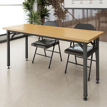 双箭 培训桌折叠长条会议桌职员学习桌子办公桌电脑桌书桌120*40*75cm SJ-168