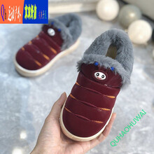 室内穿的）儿童棉鞋男童家居 秋儿童棉鞋室内5女童6卡通家宝宝可爱防水防滑毛毛鞋 红色 25