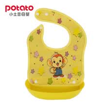 小土豆 potato 小土豆婴儿围兜硅胶防水饭兜宝宝吃饭围嘴立体婴幼儿口水兜 Q猴围兜