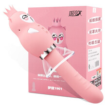 正品姬欲双头震动棒女用私处电动性玩具AV振动按摩棒乳房舔吸秒爱成人情趣夫妻房事同插用品 进阶款(双罩+吮吸+舌舔+震动摇摆棒)