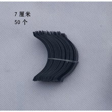 全实木地板弹多层竹地板卡子钢卡弹片卡簧平铺地板配件装 黑钢小号7厘米50个