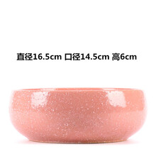 铜钱草水培花盆水仙花睡莲碗莲无孔陶瓷家用大号多肉水培容器特价清仓金钱草花盆 浅水培花盆-FJ-005 中等