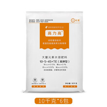 氮肥磷肥钾肥农用高钾肥氮磷钾肥果树杜高大量元素水溶肥冲施肥料 高钾型10千克*6包