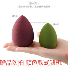 【薇娅推荐】纽西之谜隔离霜妆前打底乳提亮肤色遮瑕隐形毛孔BB霜水润保湿不干燥改善出油暗沉不脱妆 赠品美妆蛋（此项勿拍）