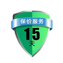 丰田90915--YZZM3(替代YZZJ1)汽车用品4S店原厂配件机油滤芯机油滤清器滤芯滤清器 15天保价服务