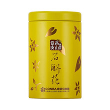 康恩贝高山铁皮 铁皮石斛花 铁皮枫斗花 石斛花茶 20g