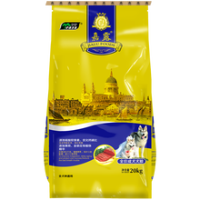 伊萨嘉露成犬狗粮金毛泰迪萨摩耶拉布拉多大型犬通用型 嘉露成犬粮20kg