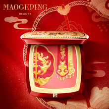 毛戈平彩妆盘昭华如嫣多用彩妆盘素颜高光腮红一体盘12g纪念版自用送礼七夕送礼情人节送女友 691