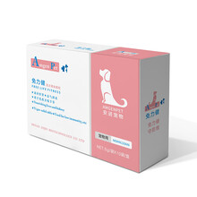 安进宠物免力健宠物免疫力低下狗狗滋补肝肾猫咪益气固表5g*10袋