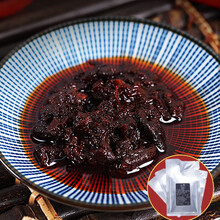 WECOOK  海鲜蘸料 炒料 多种口味选择 海鲜搭档 炒料-蒜香酱料60g/袋